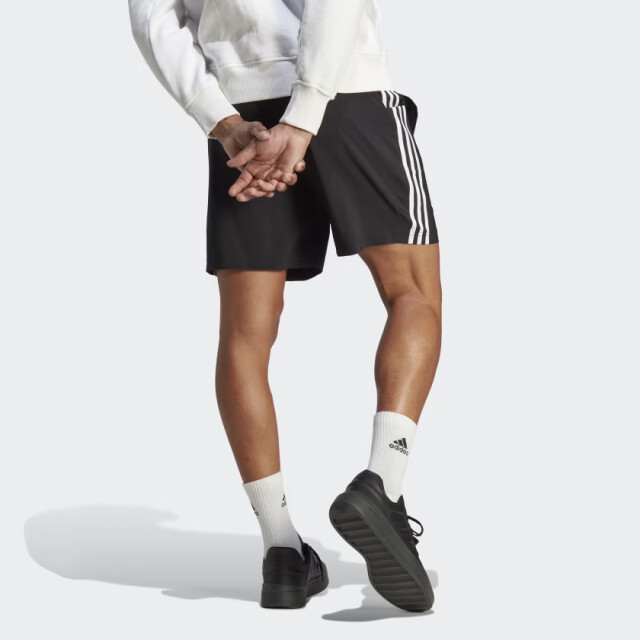 Adidas Sportshort heren IC1484 large