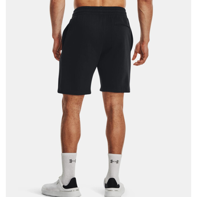 Under Armour Sportshort heren 1379779 large
