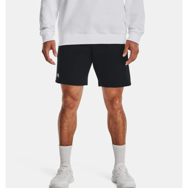 Under Armour Sportshort heren 1379779 large