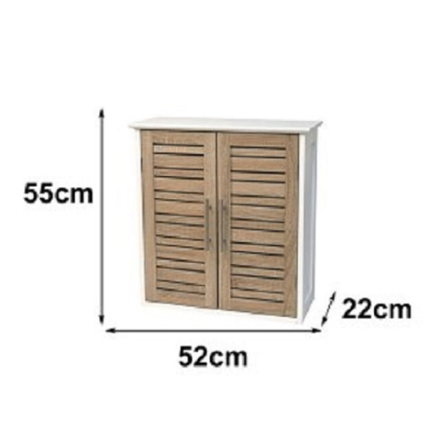 4goodz Hangkastje stockholm wand badkamerkast hangend 52x22x55cm /bruin 3493377 large
