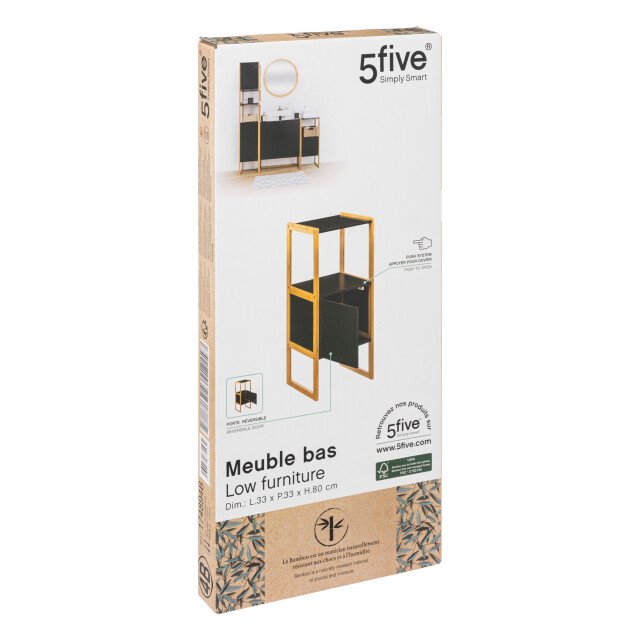 5Five Natureo halfhoge badkamerkast 33x33x80 cm zwart/ 3048989 large