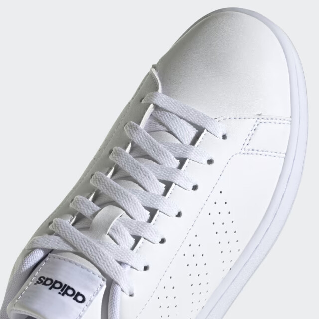 Adidas Sneakers jr+sr GZ5299 large