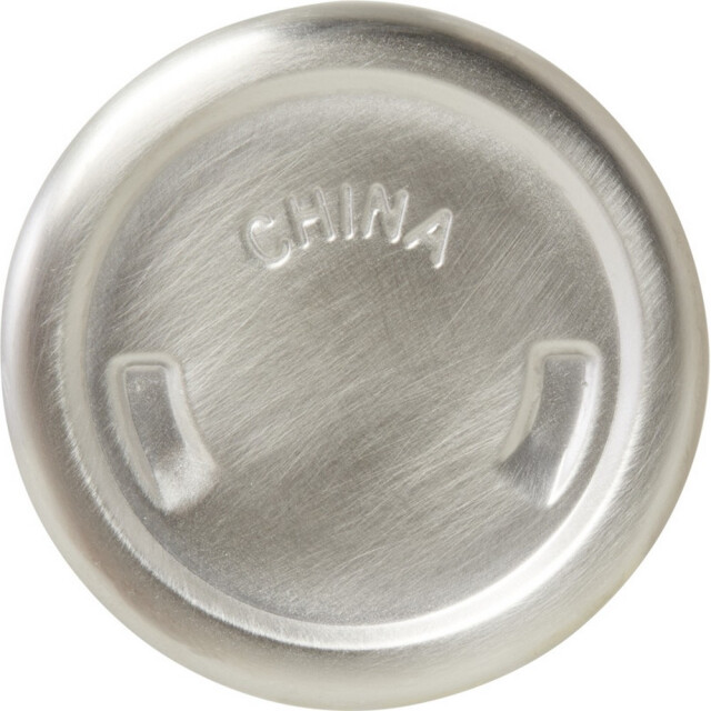 Generic Surplus Guzzle roestvrijstalen 0,8l waterfles UTPF4334_silver large