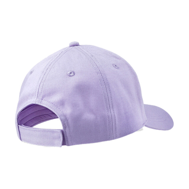 4F Baseballcap met rugband voor meisjes UTFO102_lightviolet large