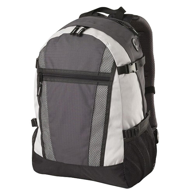 Shugon Indiana sport rugzak (20 liter) UTFK788_darkgreyoffwhite large