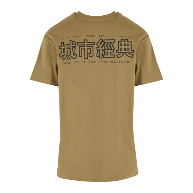 Urban Classics Heren chinees symbool t-shirt UTTN986_khakibrownblack large