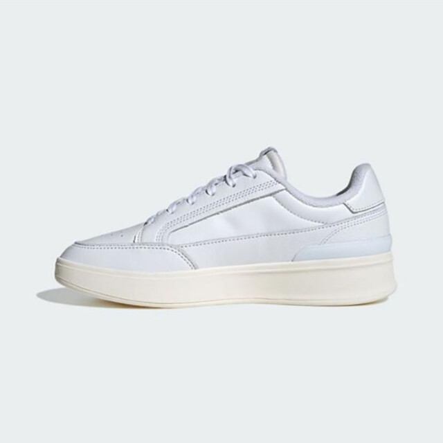 Adidas Sneakers dames JI2130 large