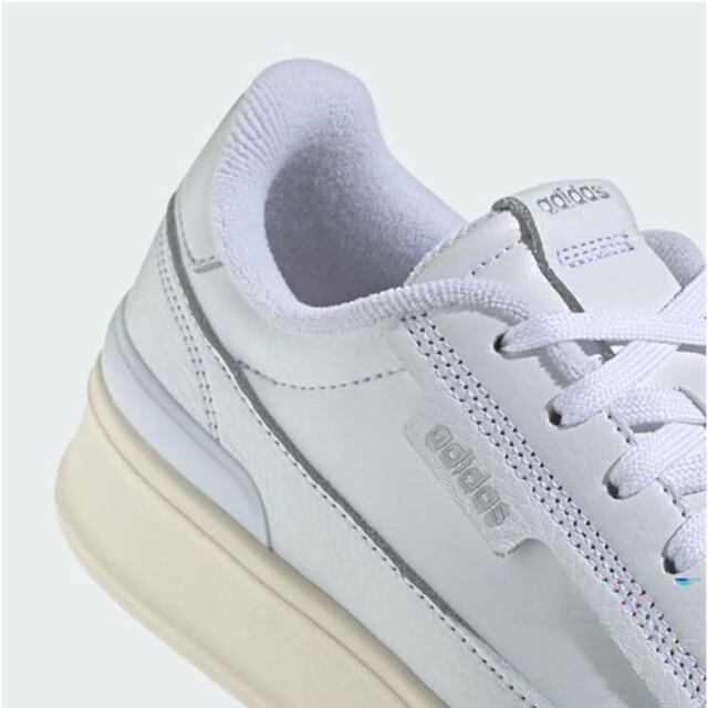 Adidas Sneakers dames JI2130 large