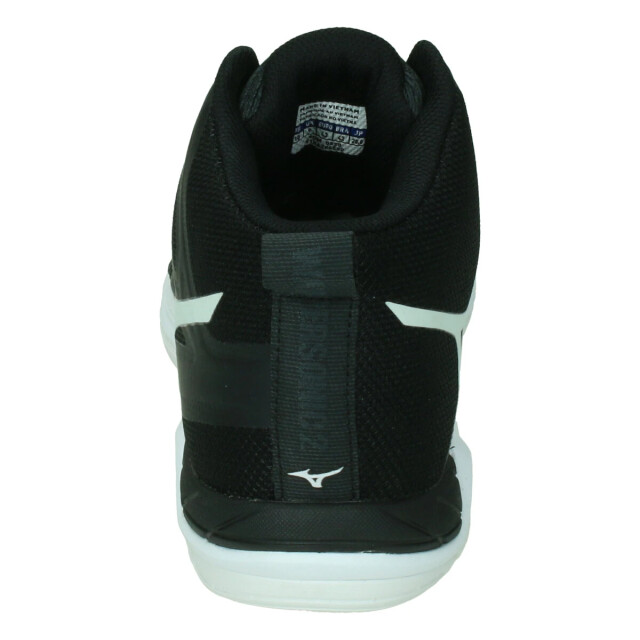 Mizuno Wave supersonic 2 mid 115276 large