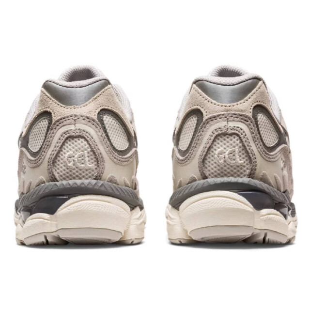 Asics Sneakers sr 1201A789 large