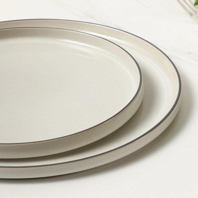 Sia Deco Set van 4 stoneware dinerborden d28 3047455 large