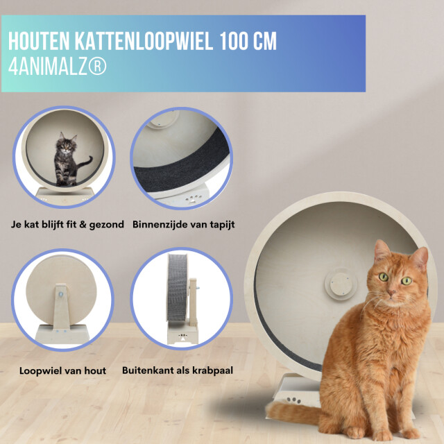 4animalz ® houten katten loopwiel 75 cm doorsnede 95 cm hoog 3048976 large