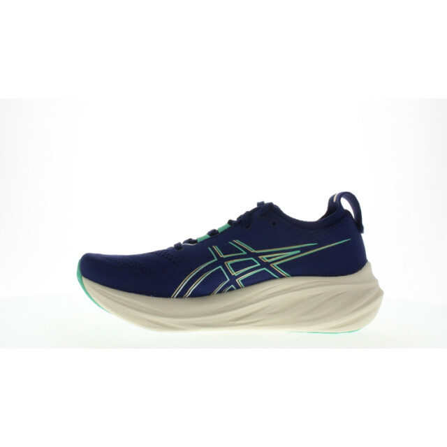 Asics gel-nimbus 26 running schoen nt dames - 065650_200-10,5 large
