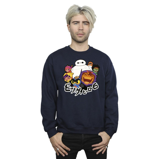 Li-cense Disney heren big hero 6 baymax groep manga sweatshirt UTBI15457_navyblue large