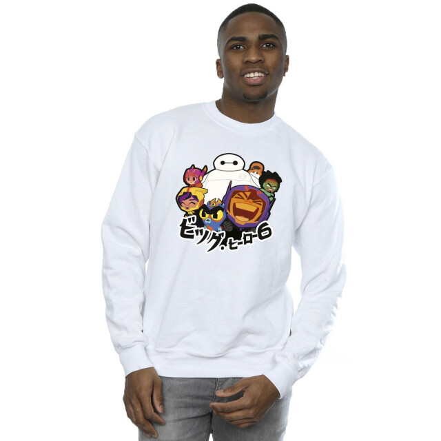Li-cense Disney heren big hero 6 baymax groep manga sweatshirt UTBI15457_white large