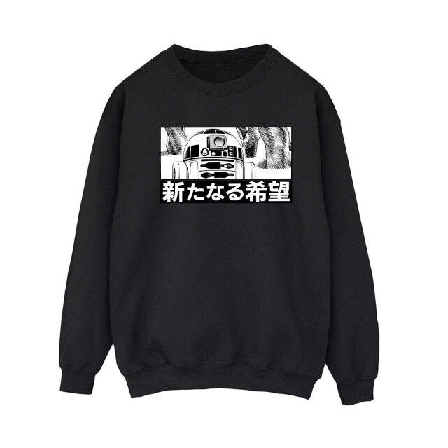 Li-cense Star wars dames r2d2 japans sweatshirt UTBI38510_black large
