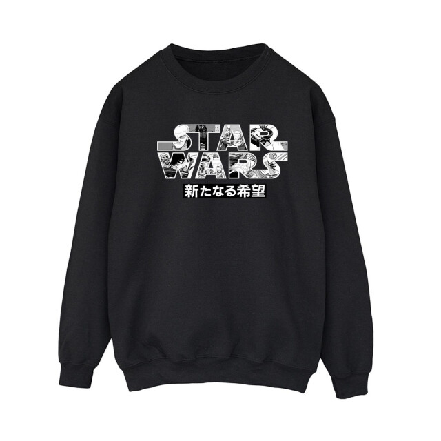 Li-cense Star wars dames sweatshirt met japans logo UTBI38495_black large