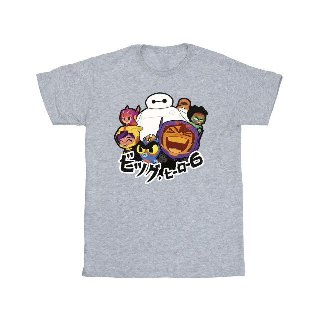 Li-cense Disney meisjes big hero 6 baymax groep manga katoenen t-shirt UTBI12074_sportsgrey large