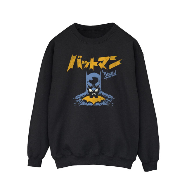 Li-cense Dc comics heren batman japanse staar sweatshirt UTBI12602_black large