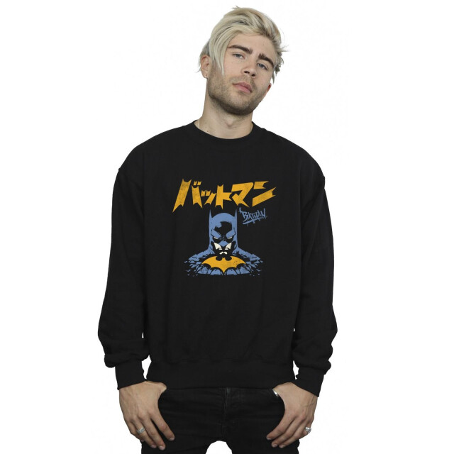 Li-cense Dc comics heren batman japanse staar sweatshirt UTBI12602_black large