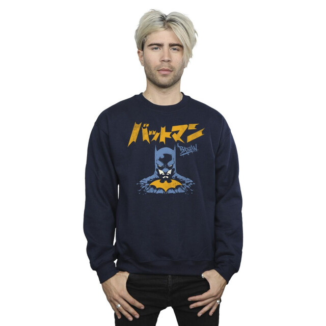 Li-cense Dc comics heren batman japanse staar sweatshirt UTBI12602_navyblue large