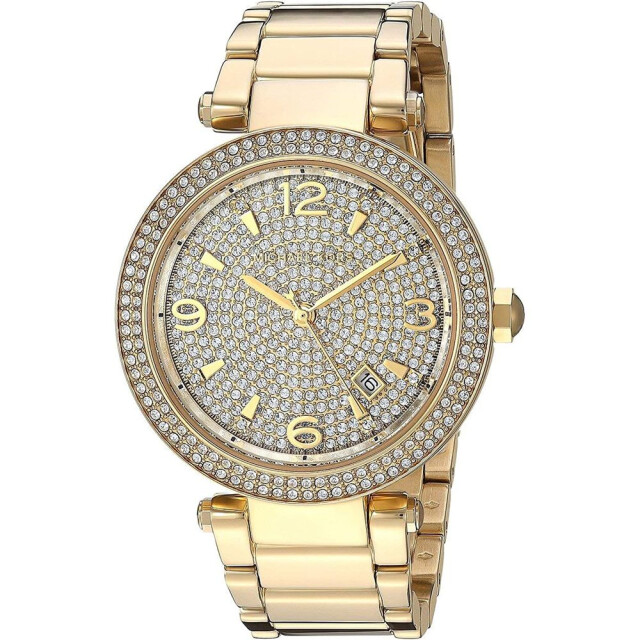 Michael Kors Stainless steel horloge met grijze wijzerplaat Michael Kors Goud Stainless Steel Horloge Met Grijze Wijzerplaat large