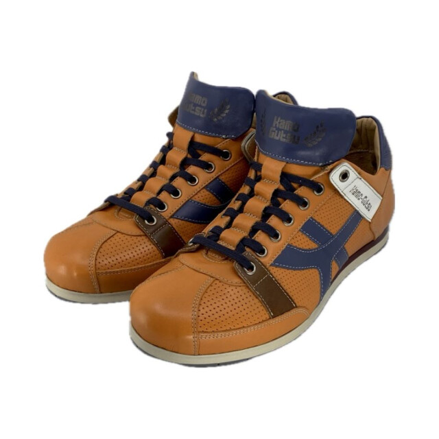 Kamo-Gutsu Veterschoenen Tifo 044 large