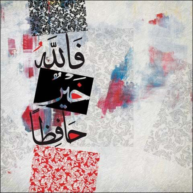 Safaary Arabische schilderij hafida SFCVSLD00098 large