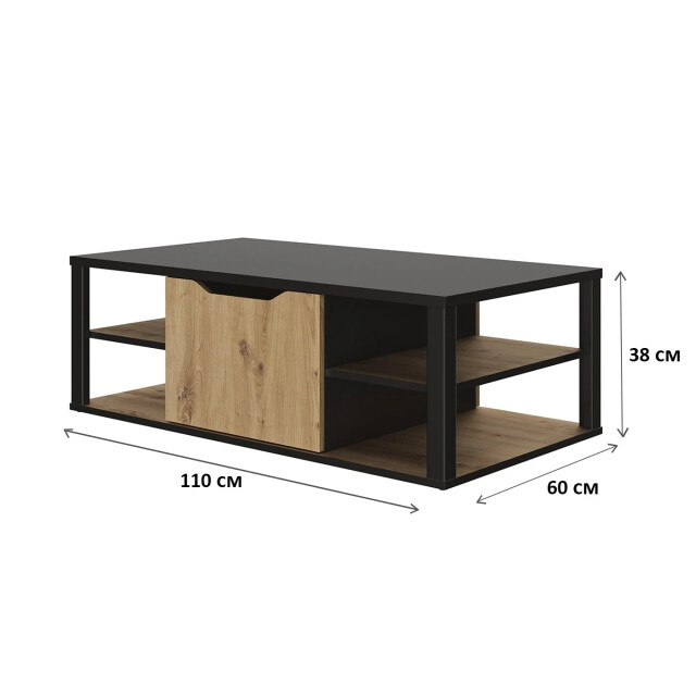 CaliCosy Buxton salontafel met centraal opbergvak gemaakt in frankrijk 2929778 large