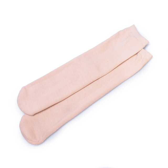 CaliCosy Sokken met groot comfort 2928605 large