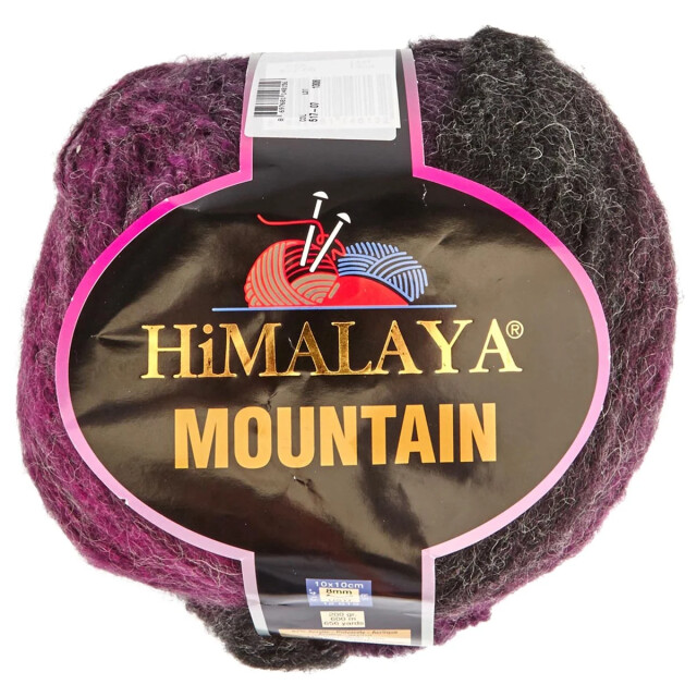 CaliCosy Pelote berg 600m voor aubergine acryl trui 24 x 20 x 22 cm 2931653 large