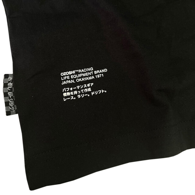 Ozoshi Heren senro t-shirt UTMR924_black large