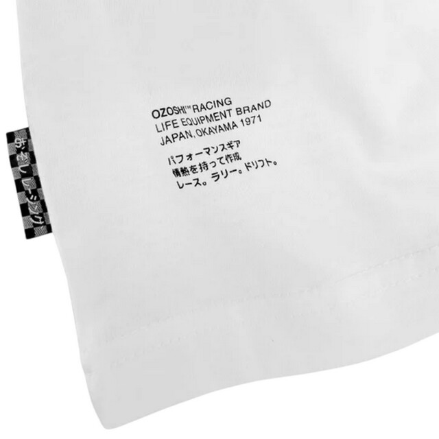 Ozoshi Heren senro t-shirt UTMR924_white large