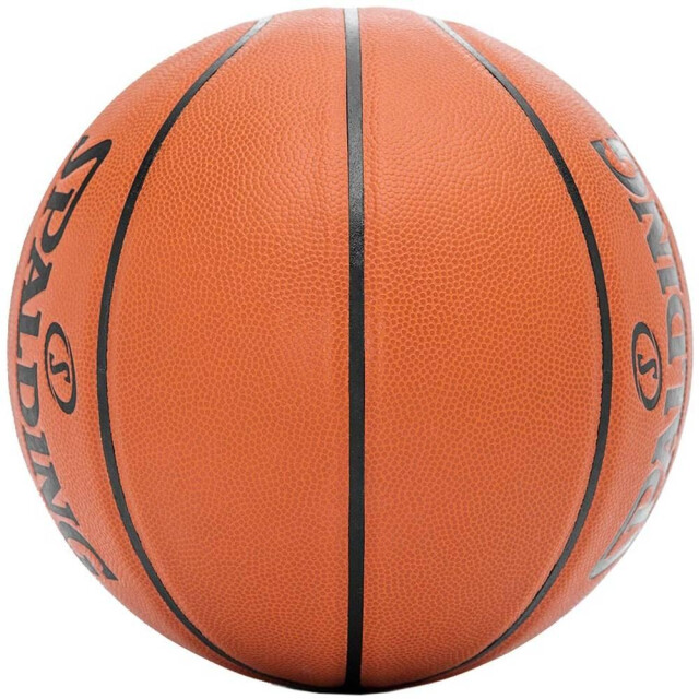 Spalding & Bros  React tf 250 bonded leather basketbal UTMR710_brown large
