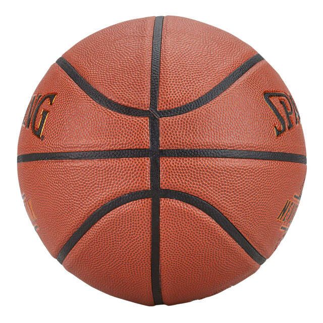 Spalding & Bros  Neverflat max bonded leather basketbal UTMR776_brown large