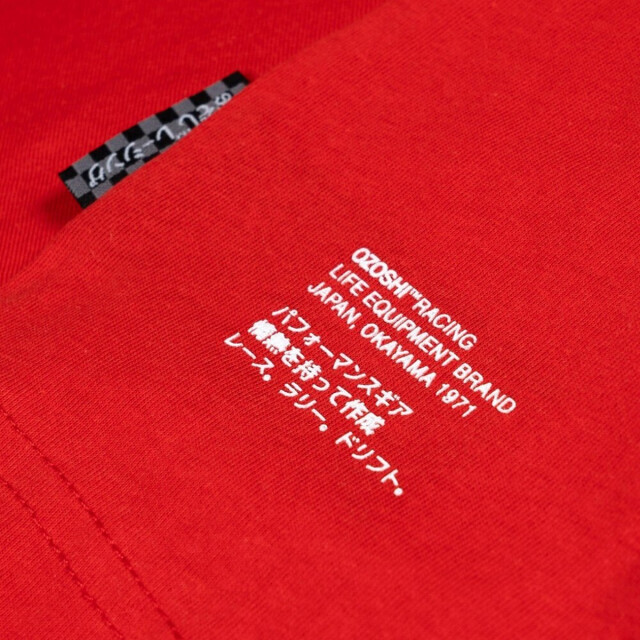 Ozoshi Heren tsh04 t-shirt UTMR2054_red large