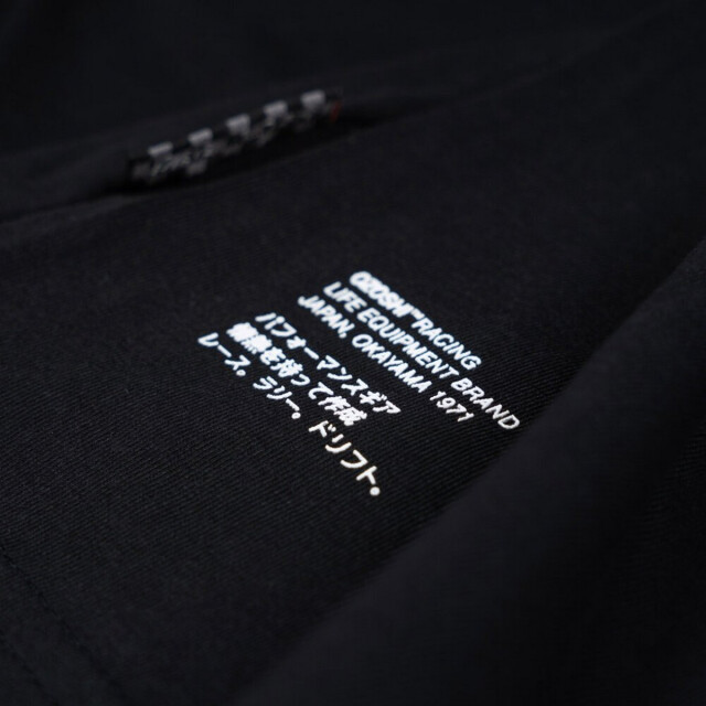 Ozoshi Heren tsh04 t-shirt UTMR2054_black large