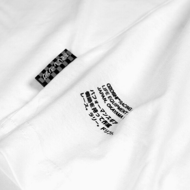 Ozoshi Heren tsh04 t-shirt UTMR2054_white large