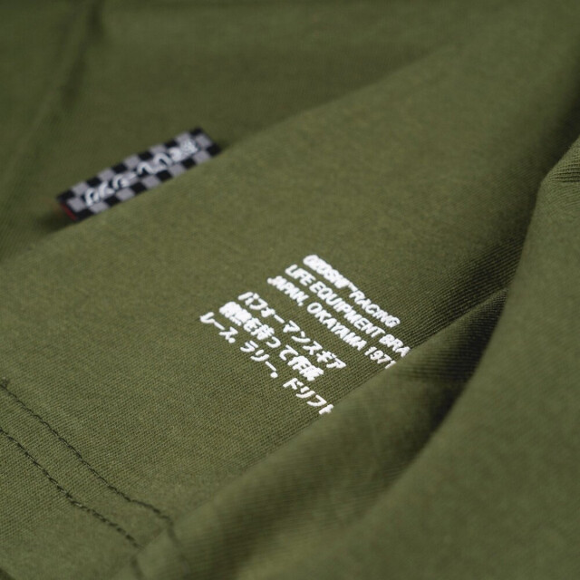 Ozoshi Heren tsh02 t-shirt UTMR2036_green large