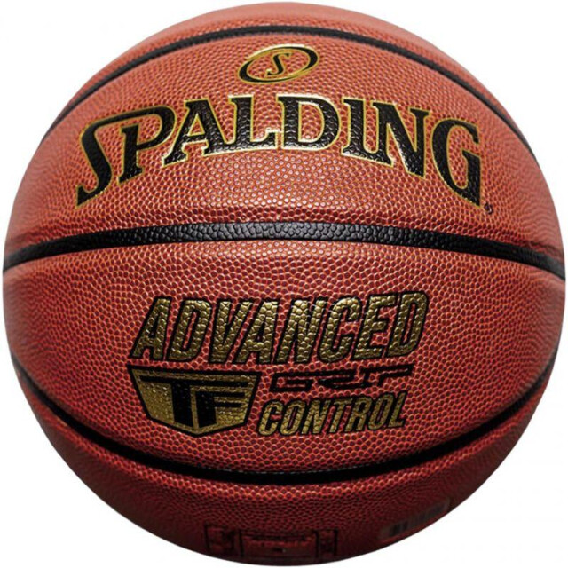 Spalding & Bros  Geavanceerde besturing basketbal UTMR177_brown large