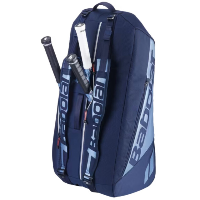 Babolat Rugzak tennis 751234 large