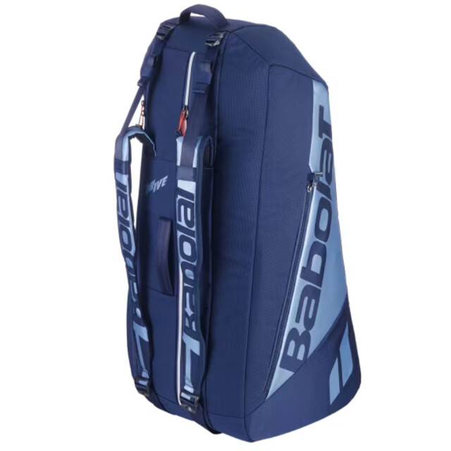 Babolat Rugzak tennis 751234 large