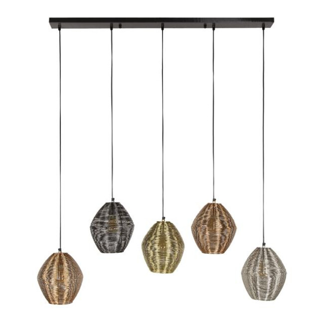 Hoyz hanglamp 5l web mix mat nikkel mix kleur 3171165 large