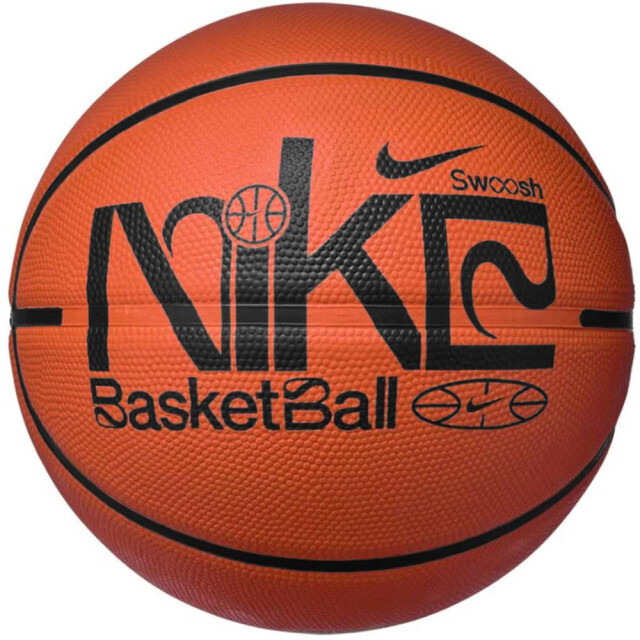 Nike Alledaags speelplein basketbal UTMR122_orange large