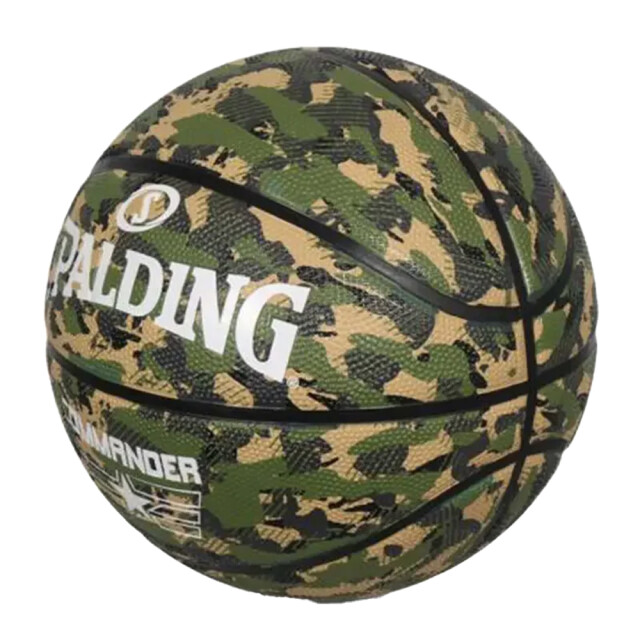 Spalding & Bros  Commander basketbal UTMR123_green large