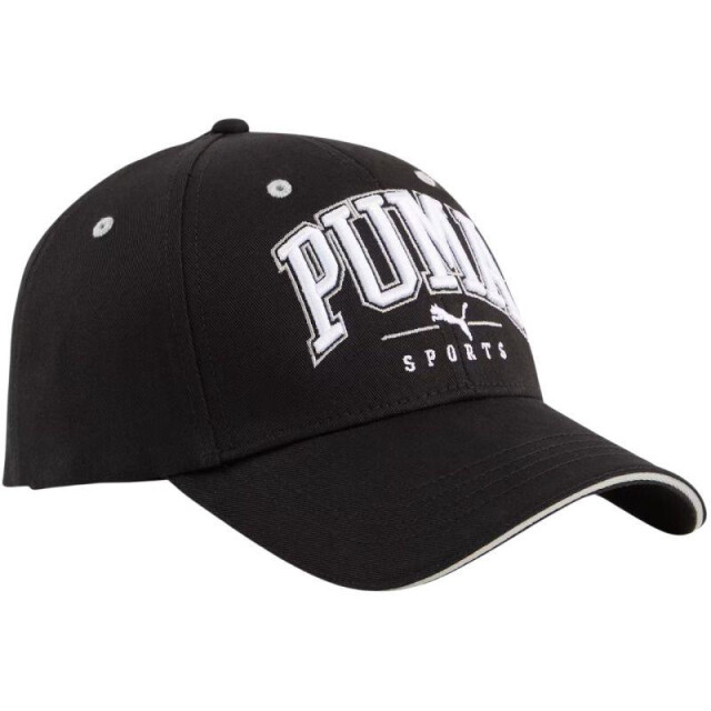 Puma Unisex volwassenen squad baseballpet UTMR469_black large