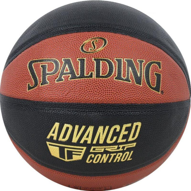 Spalding & Bros  Geavanceerde greepcontrole basketbal UTMR388_brownblack large