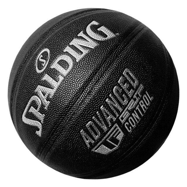 Spalding & Bros  Geavanceerde greepcontrole basketbal UTMR388_blacksilver large