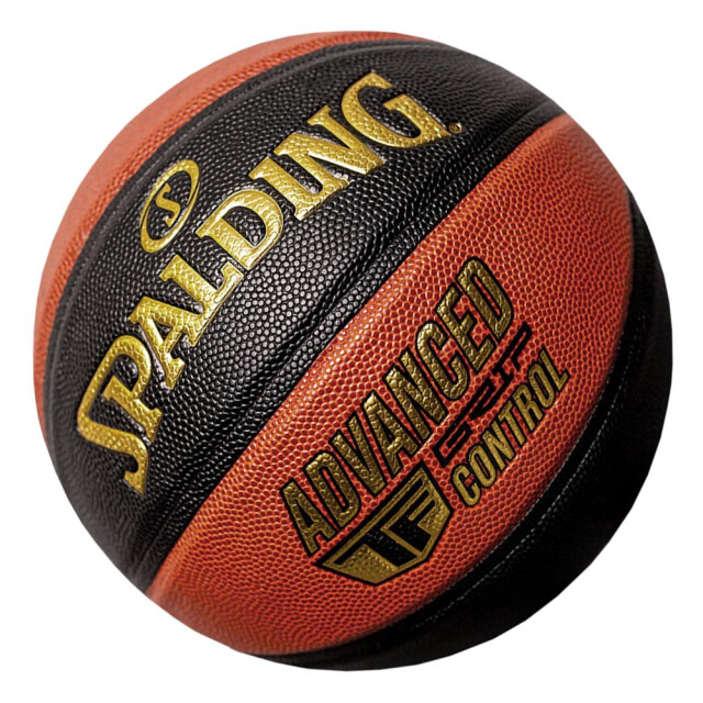 Spalding & Bros  Geavanceerde greepcontrole basketbal UTMR388_brownblack large