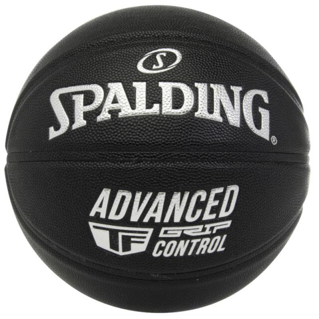 Spalding & Bros  Geavanceerde greepcontrole basketbal UTMR388_blacksilver large